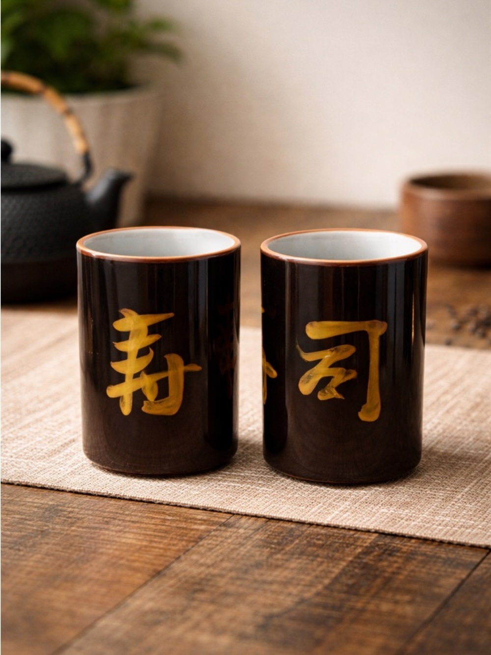 Black and Gold Ceramic Tea Mug Set - Elegant Asian-Inspired Style